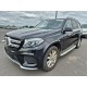 2019 Mercedes-Benz GLS -Klasse GLS 350 d 4Matic 2019 Mercedes-Benz GLS -Klasse GLS 350 d 4Matic