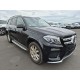 2019 Mercedes-Benz GLS -Klasse GLS 350 d 4Matic 2019 Mercedes-Benz GLS -Klasse GLS 350 d 4Matic
