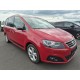 2017 Seat Alhambra FR-Line 2017 Seat Alhambra FR-Line