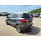 2017 Ford EcoSport Trend 2017 Ford EcoSport Trend