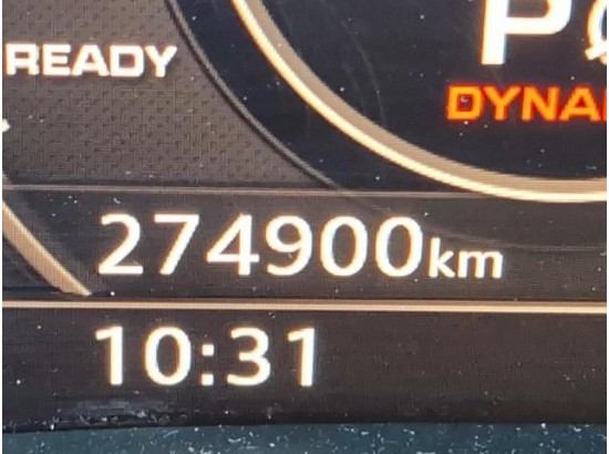 2016 Audi SQ7 4.0 TDI quattro 2016 Audi SQ7 4.0 TDI quattro