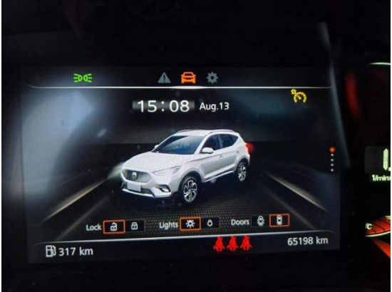 2023 MG ZS 2023 MG ZS