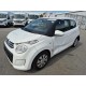 2021 Citroen C1 Feel 2021 Citroen C1 Feel