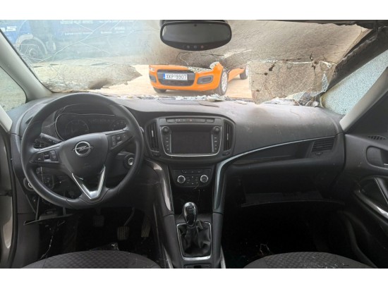 2018 Opel Zafira Tourer 2018 Opel Zafira Tourer