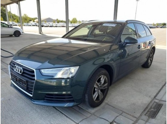 2017 Audi A4 Avant basis 2017 Audi A4 Avant basis