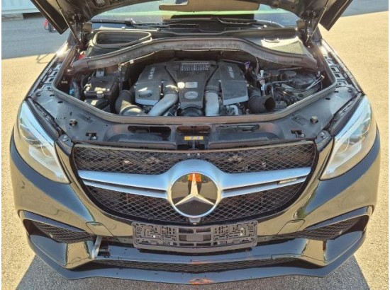 2017 Mercedes-Benz GLE -Klasse Coupe 2017 Mercedes-Benz GLE -Klasse Coupe