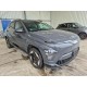 2023 Hyundai Kona Trend Elektro 2WD 2023 Hyundai Kona Trend Elektro 2WD