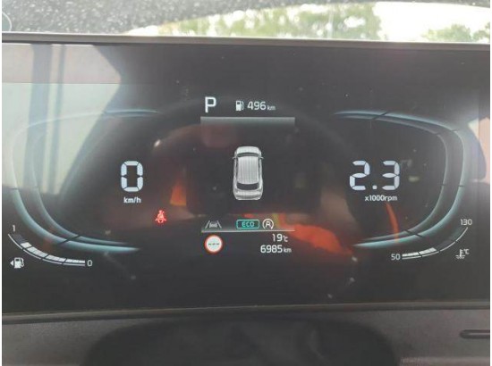 2024 Kia Sportage Vision 2024 Kia Sportage Vision
