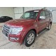 2017 Mitsubishi Pajero 3.2 DI-D Top 2017 Mitsubishi Pajero 3.2 DI-D Top