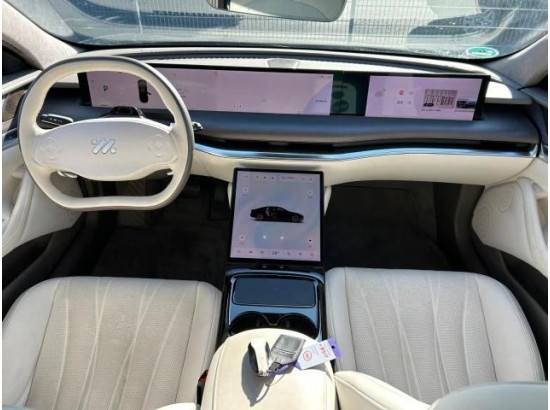 2023 IM L7 2023 IM L7