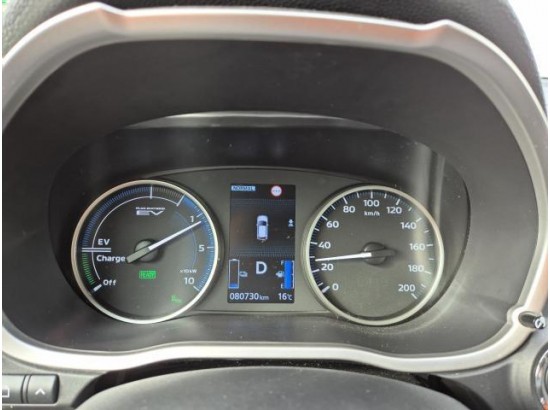 2023 Mitsubishi Eclipse Cross Plus Select Hybrid 4WD 2023 Mitsubishi Eclipse Cross Plus Select Hybrid 4WD