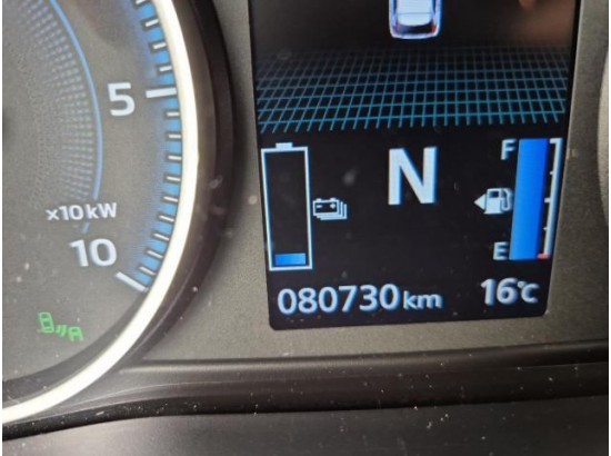 2023 Mitsubishi Eclipse Cross Plus Select Hybrid 4WD 2023 Mitsubishi Eclipse Cross Plus Select Hybrid 4WD