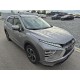 2023 Mitsubishi Eclipse Cross Plus Select Hybrid 4WD 2023 Mitsubishi Eclipse Cross Plus Select Hybrid 4WD