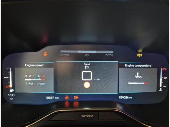 2025 Citroen C5 Aircross Max