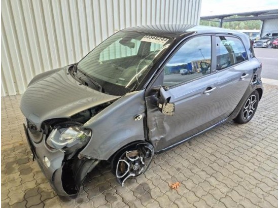 2016 Smart forfour Basis 52 kW