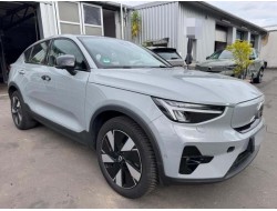 2024 Volvo C40 Ultimate Recharge Pure Electric 2WD 2024 Volvo C40 Ultimate Recharge Pure Electric 2WD