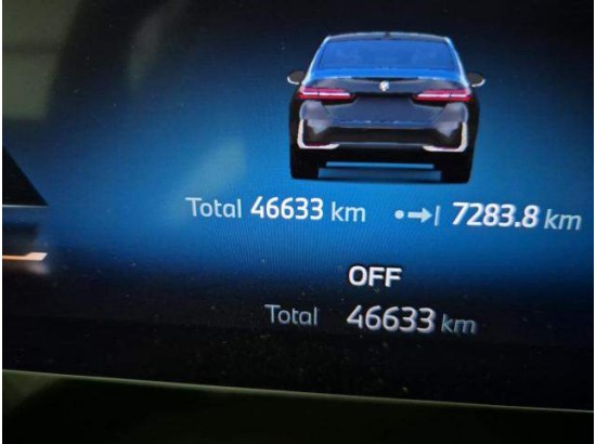 2024 BMW 5er Lim. 520d