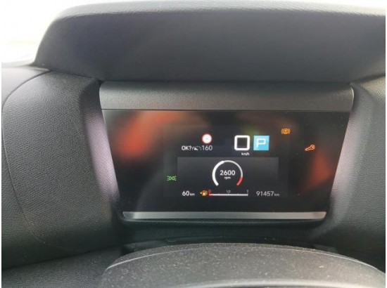 2023 Citroen C4 Lim. Plus