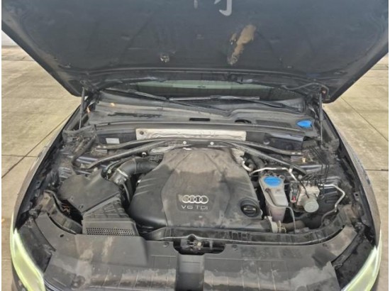 2016 Audi Q5 3.0 TDI 190 kW quattro