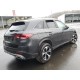 2024 Mercedes-Benz GLC GLC 300 de 4MATIC
