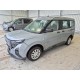 2025 Ford Tourneo Courier Trend