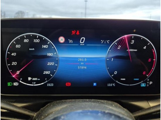 2023 Mercedes-Benz C -Klasse Lim. C 200 d