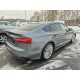 2023 Audi A5 Sportback 40 TFSI quattro S line