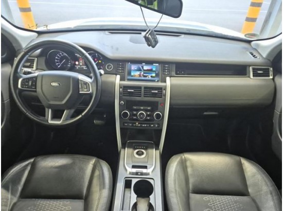 2016 Land Rover Discovery Sport Pure