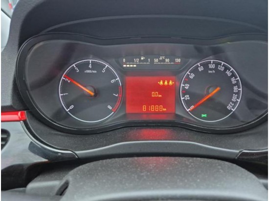 2015 Opel Corsa E Color Edition ecoFlex