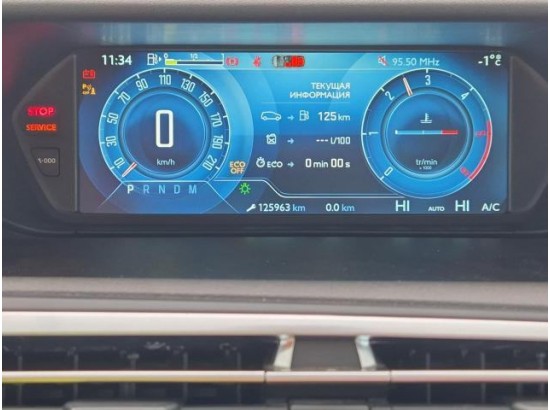 2015 Citroen Grand C4 Picasso/Spacetourer Selection