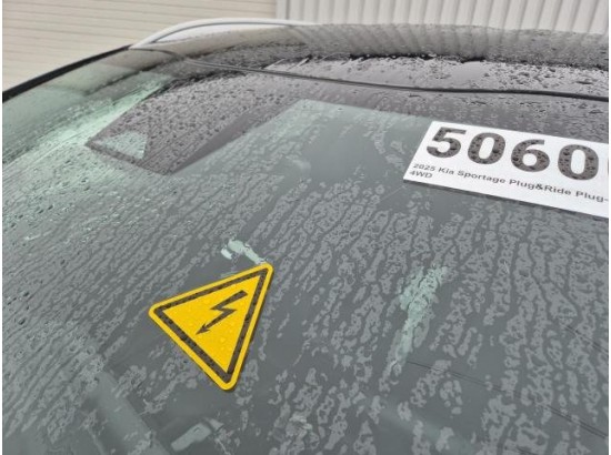2025 Kia Sportage Plug&Ride Plug-in Hybrid 4WD