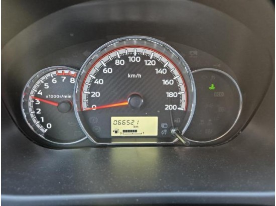 2023 Mitsubishi Space Star Select+