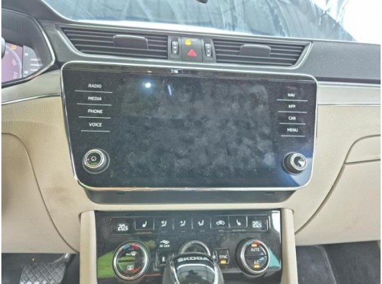 2023 Skoda Superb Combi Style