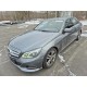 2016 Mercedes-Benz E -Klasse Lim. E 220 BlueTEC