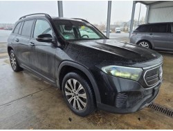 2023 Mercedes-Benz EQB EQB 250