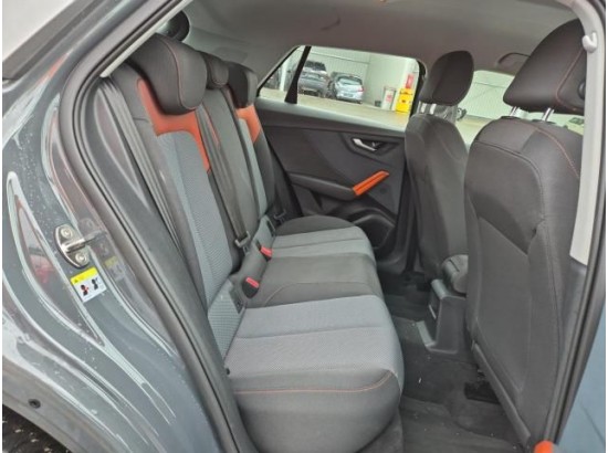 2017 Audi Q2 quattro design