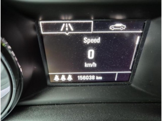 2017 Opel Astra K Lim. 5-trg. Edition