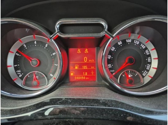 2019 Opel Adam 120 Jahre