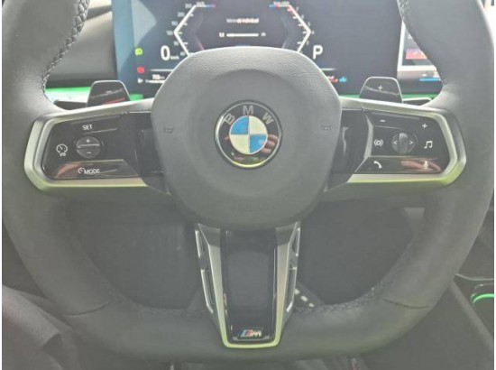 2025 BMW 5 Limousine 520 i M Sport