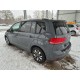 2025 Volkswagen Touran Comfortline BMT/Start-Stopp