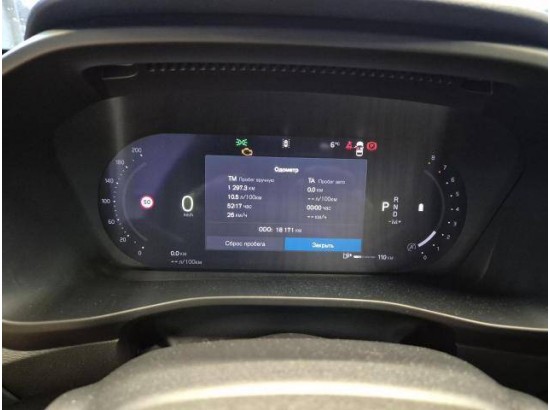 2025 Volvo XC40 Plus Black Edition 2WD