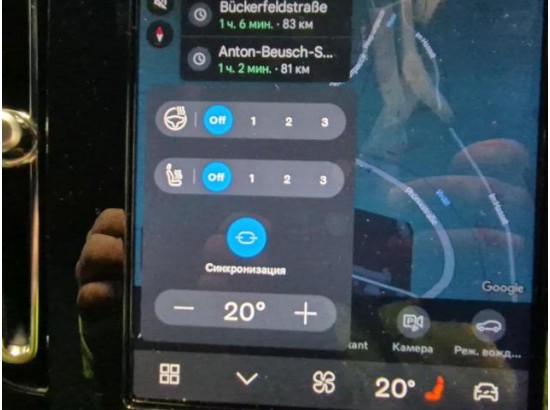 2025 Volvo XC40 Plus Black Edition 2WD