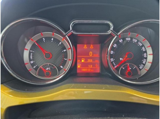 2015 Opel Adam Rocks ecoFlex