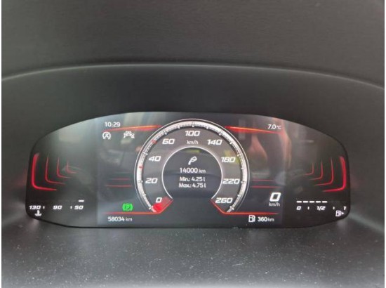 2023 Seat Ateca Reference