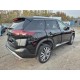 2026 Nissan X-Trail Tekna+