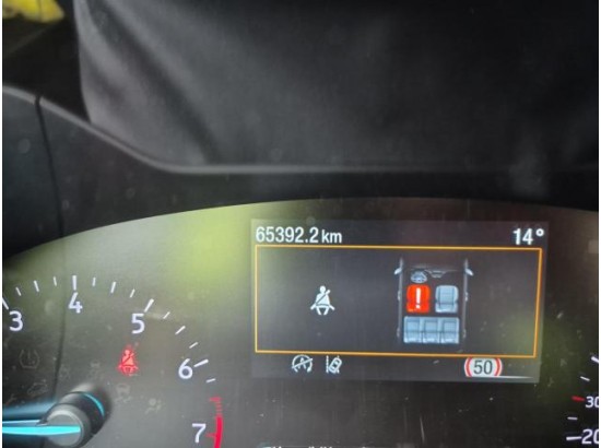 2024 Ford Focus Turnier ST-Line