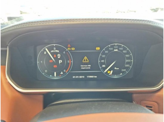 2015 Land Rover Range Rover Sport Autobiography Dynamic