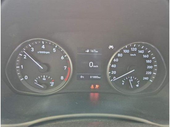 2017 Hyundai i30 Intro