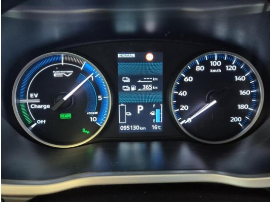 2023 Mitsubishi Eclipse Cross Plus Select Hybrid 4WD