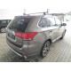 2017 Mitsubishi Outlander Edition 100 2WD